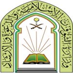 1200px-Ministry_of_islamic_affairs_in_saudi_arabia_Logo